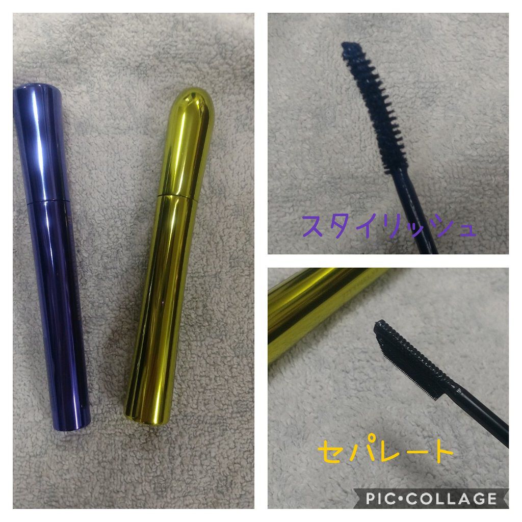 モテライナー リキッド/UZU BY FLOWFUSHI/リキッドアイライナーを使ったクチコミ(2枚目)