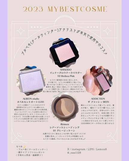 チーク ポップ/CLINIQUE/パウダーチークを使ったクチコミ(4枚目)