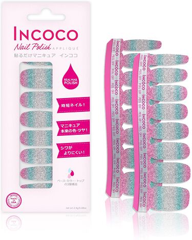 INCOCO インココ  マニキュアシート マーメイドテール
