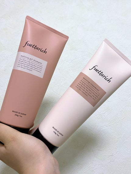 モイストアップ ジェル シャンプー/トリートメント/fuettarich (フエッタリッチ)/サロンシャンプーを使ったクチコミ(4枚目)