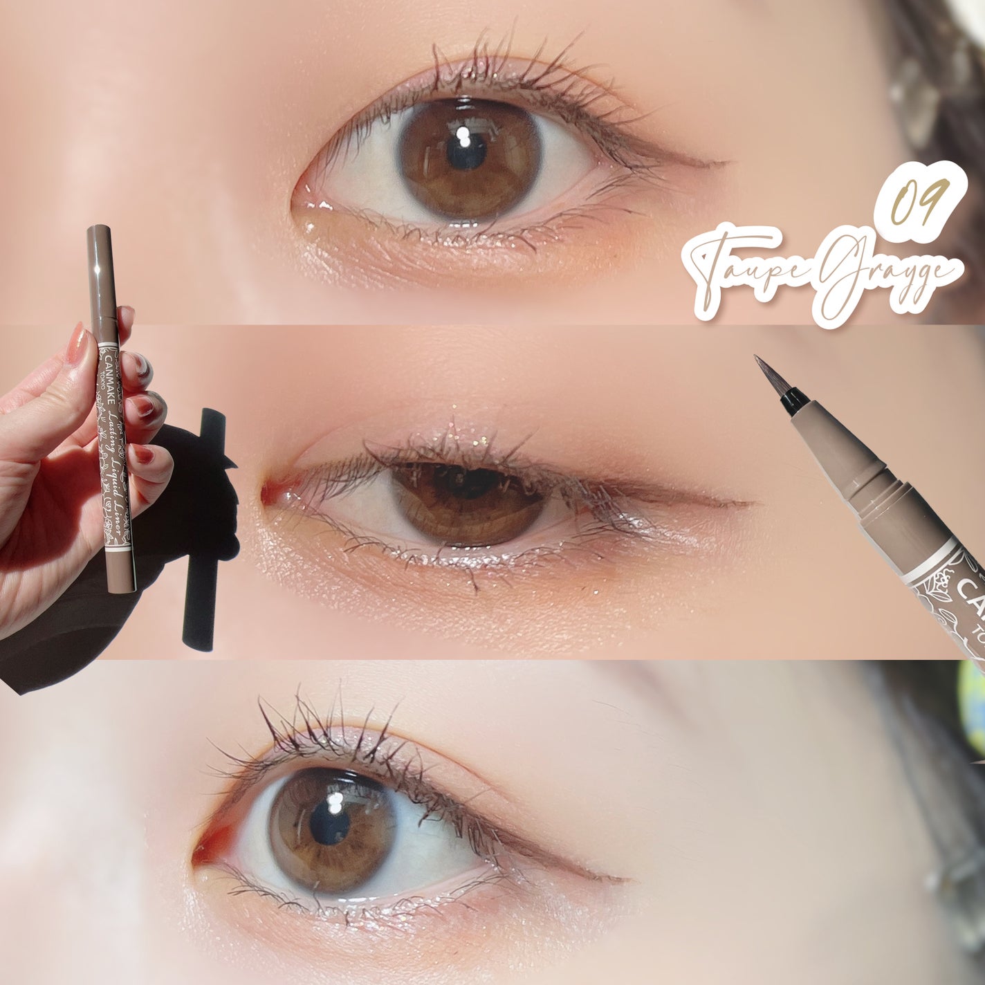 ラスティングリキッドライナー/キャンメイク/リキッドアイライナーを使ったクチコミ(6枚目)