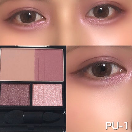 3Dプロデュースシャドウ/KATE/アイシャドウパレットを使ったクチコミ(7枚目)