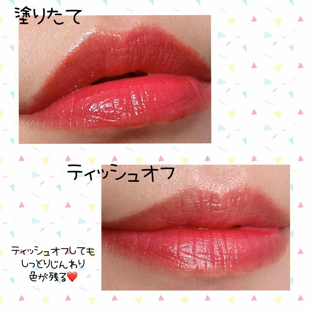 デューイ グロウ リップ ティント/NAMING./リップティントを使ったクチコミ(2枚目)