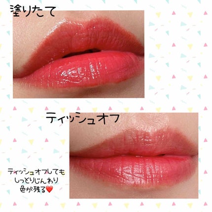 デューイ グロウ リップ ティント/NAMING./リップティントを使ったクチコミ(2枚目)