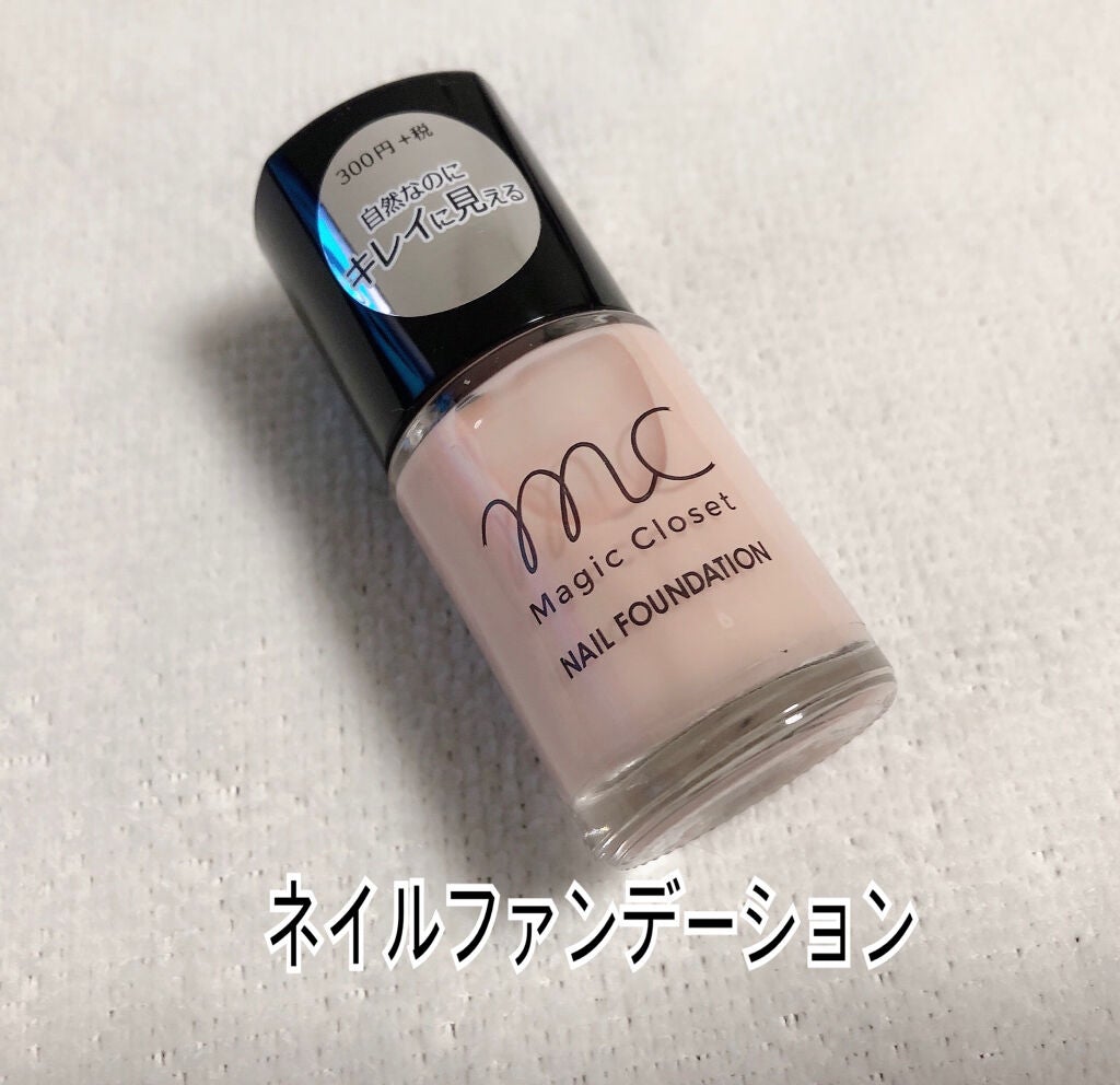 3COINS/3COINS/その他を使ったクチコミ(4枚目)