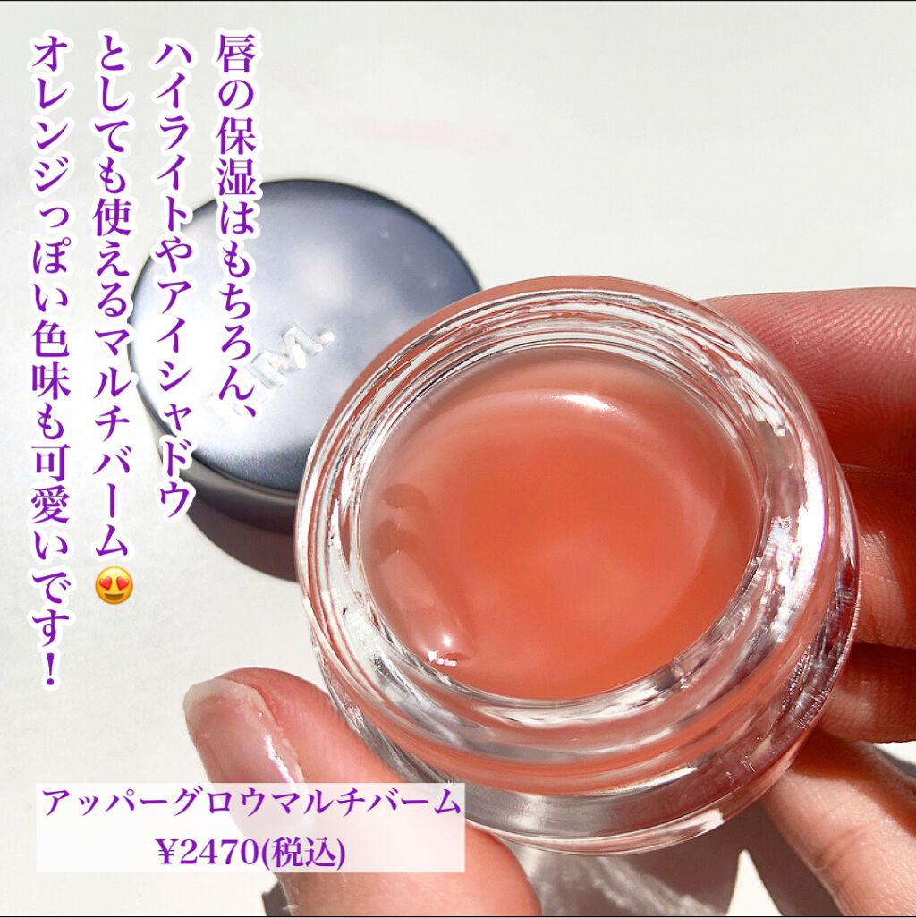 タッチアップブロウメーカー/NAMING./眉マスカラを使ったクチコミ(3枚目)