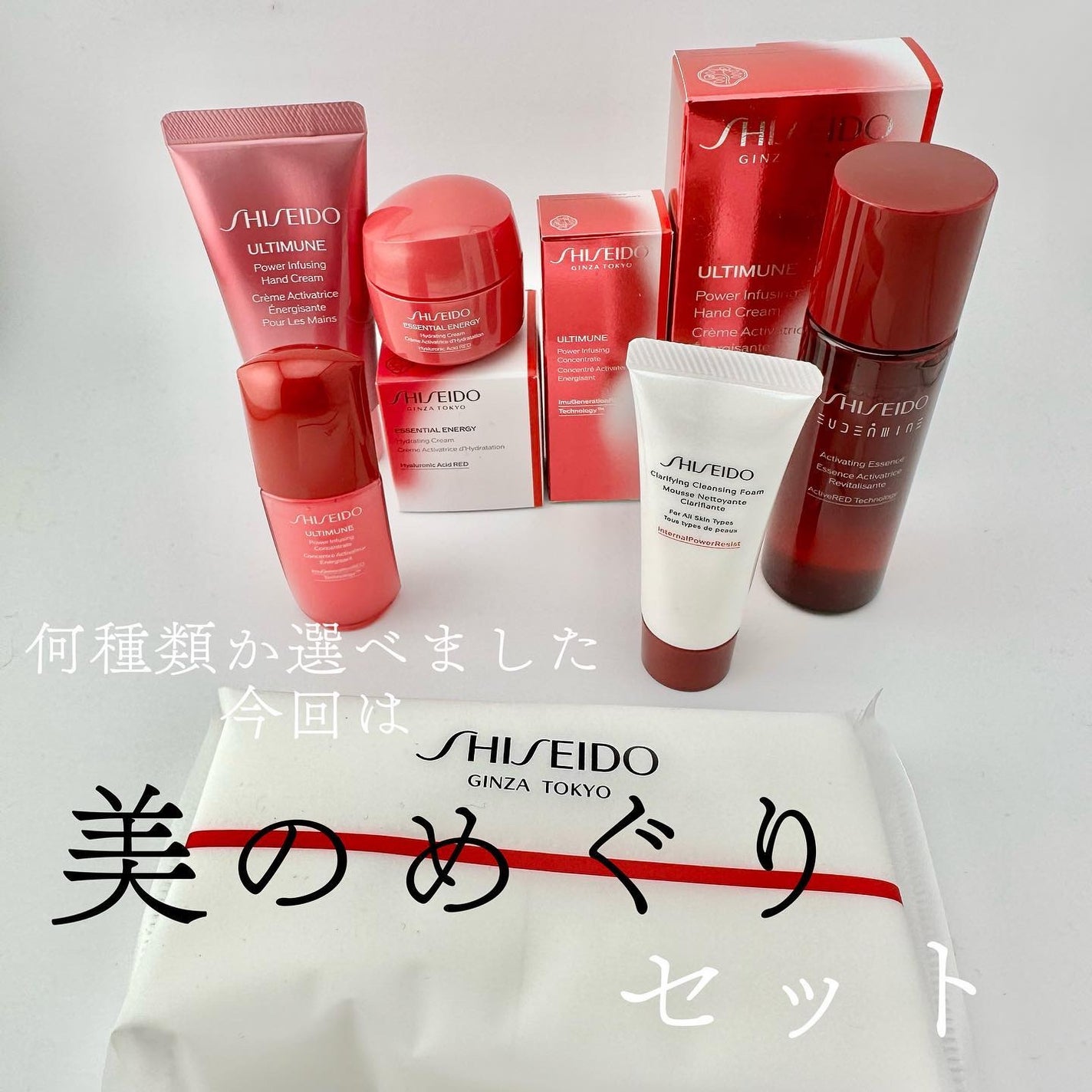 elan_lotus on LIPS 「.〖𝕊ℍ𝕀𝕊𝔼𝕀𝔻𝕆〗SHISEIDOメンバーシッププログラム..」(3枚目)