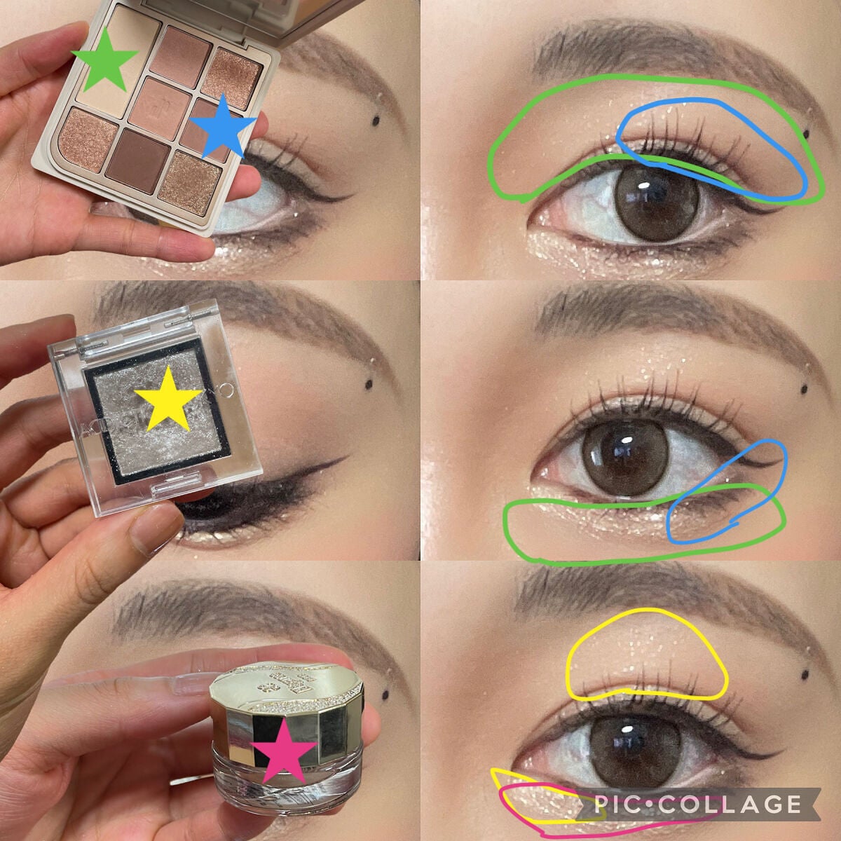 レヨン ジュレアイズ/Elégance/ジェル・クリームアイシャドウを使ったクチコミ(3枚目)