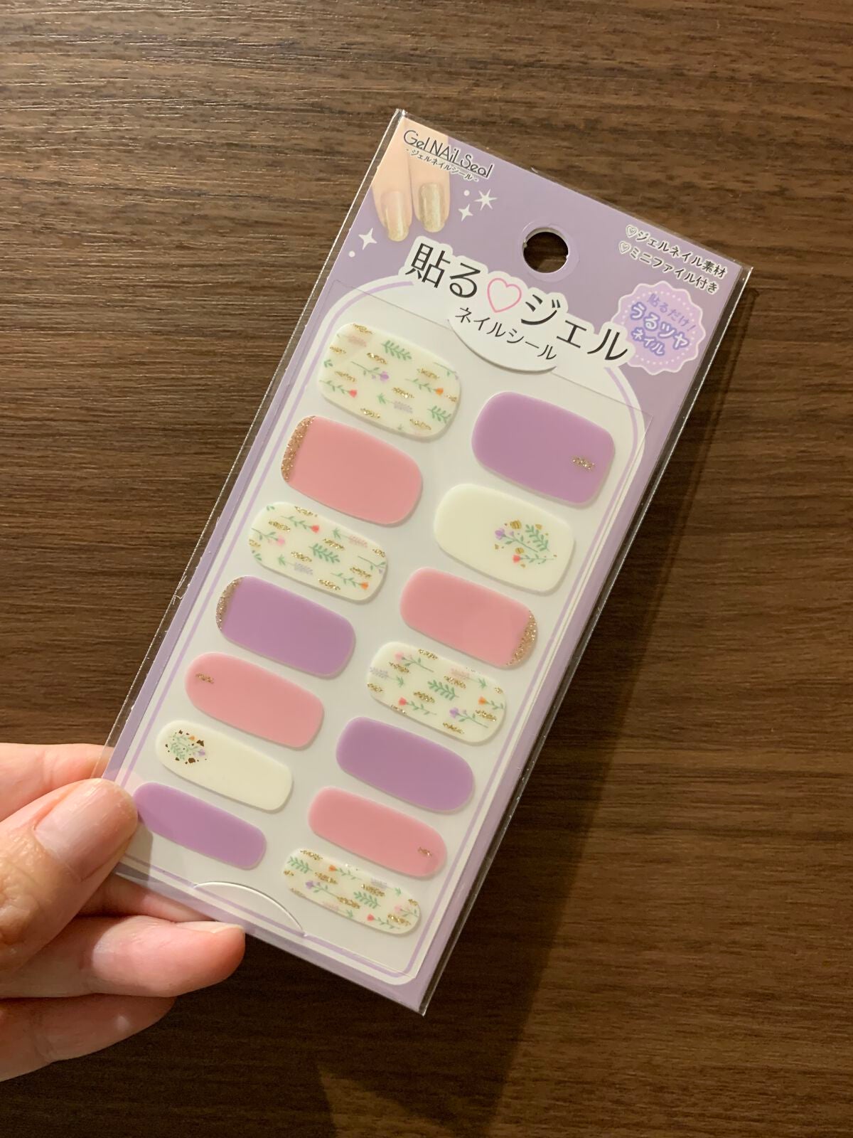 貼るジェルネイル/セリア/ネイルシールを使ったクチコミ(3枚目)