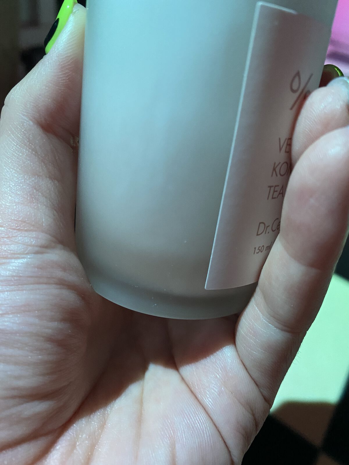 ヴィーガンコンブチャ ティー エッセンス/Dr.Ceuracle/オールインワン化粧品を使ったクチコミ（2枚目）