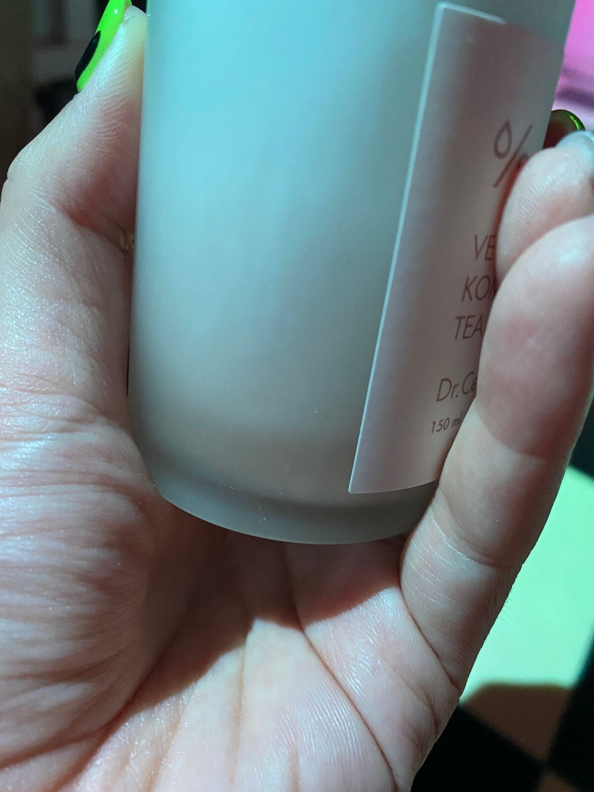 ヴィーガンコンブチャ ティー エッセンス/Dr.Ceuracle/オールインワン化粧品を使ったクチコミ(2枚目)