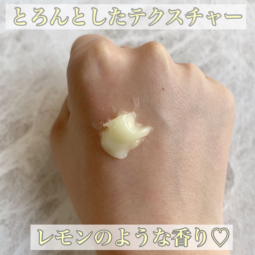 ウォーターグローバーム/VELY VELY/フェイスクリームを使ったクチコミ(2枚目)