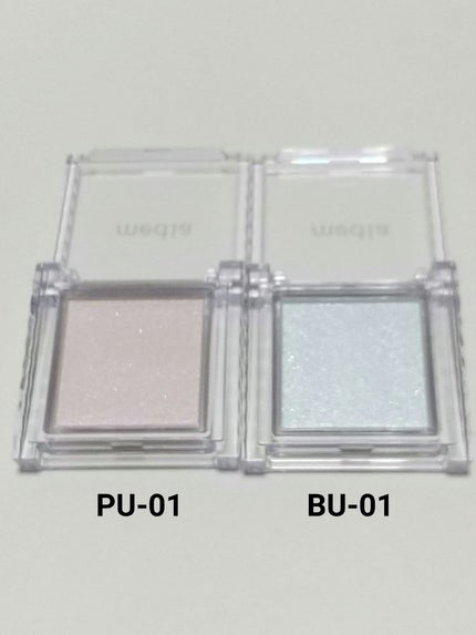 ブライトアップアイシャドウ/media/単色アイシャドウを使ったクチコミ(2枚目)