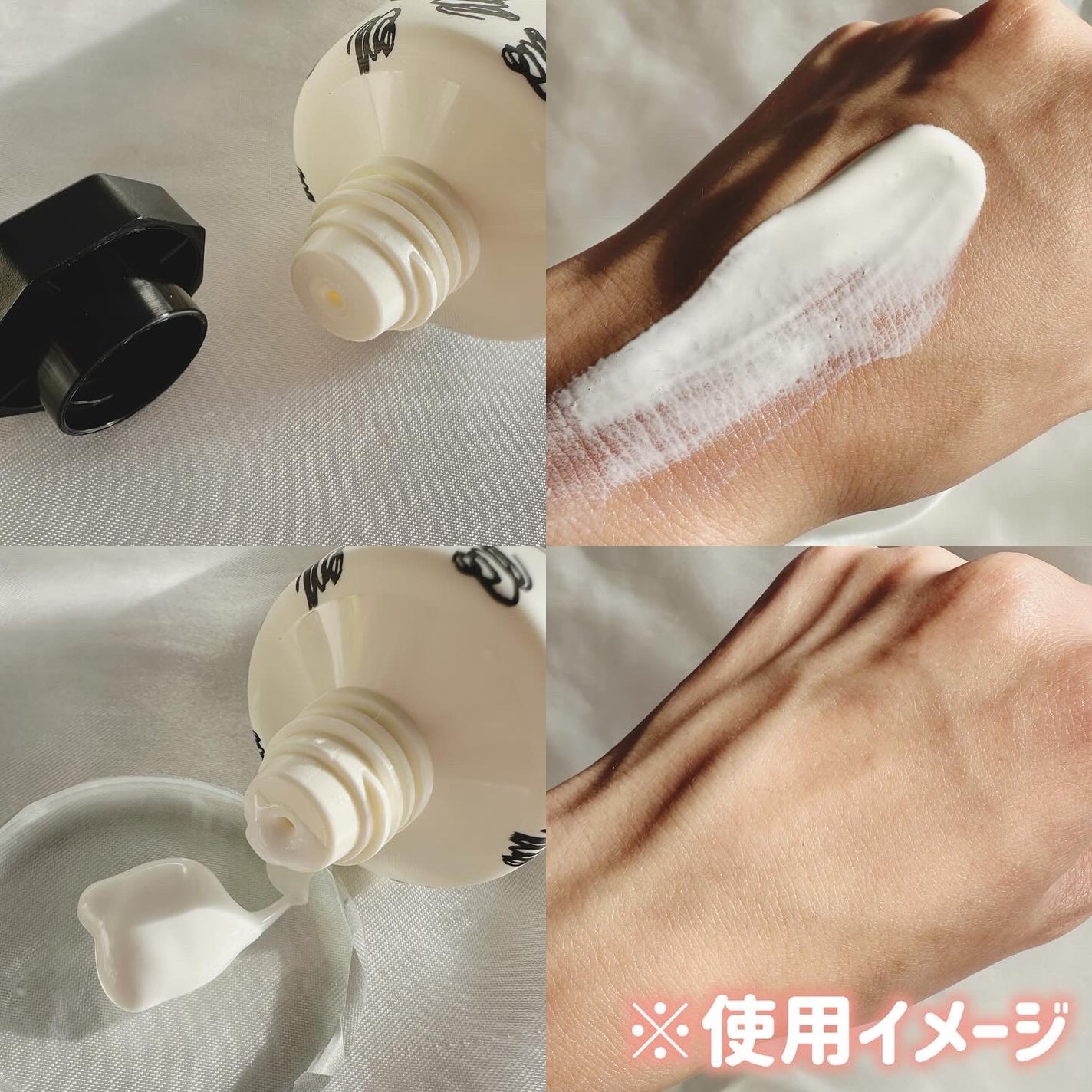 日焼け止めクリーム SPF 30 PA+++/モンディエス/日焼け止めクリームを使ったクチコミ(2枚目)