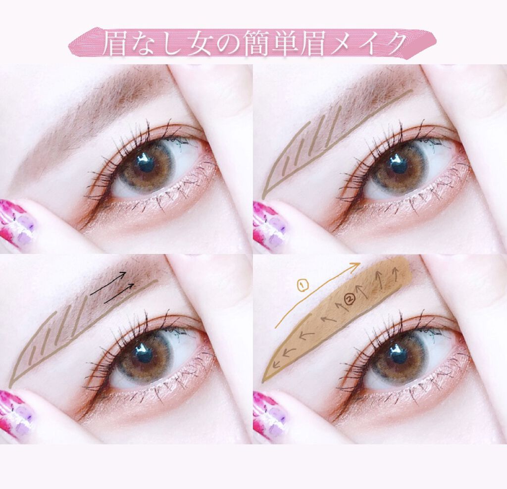 ドローイング アイブロウ ペンシル/ETUDE/アイブロウペンシルを使ったクチコミ（1枚目）