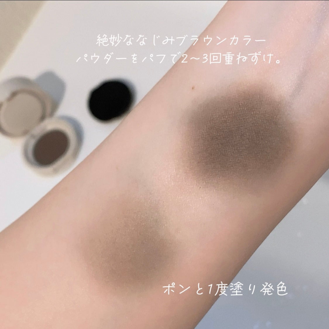 ヘアメイクパウダー/CEZANNE/ヘアケア・スタイリングを使ったクチコミ(3枚目)