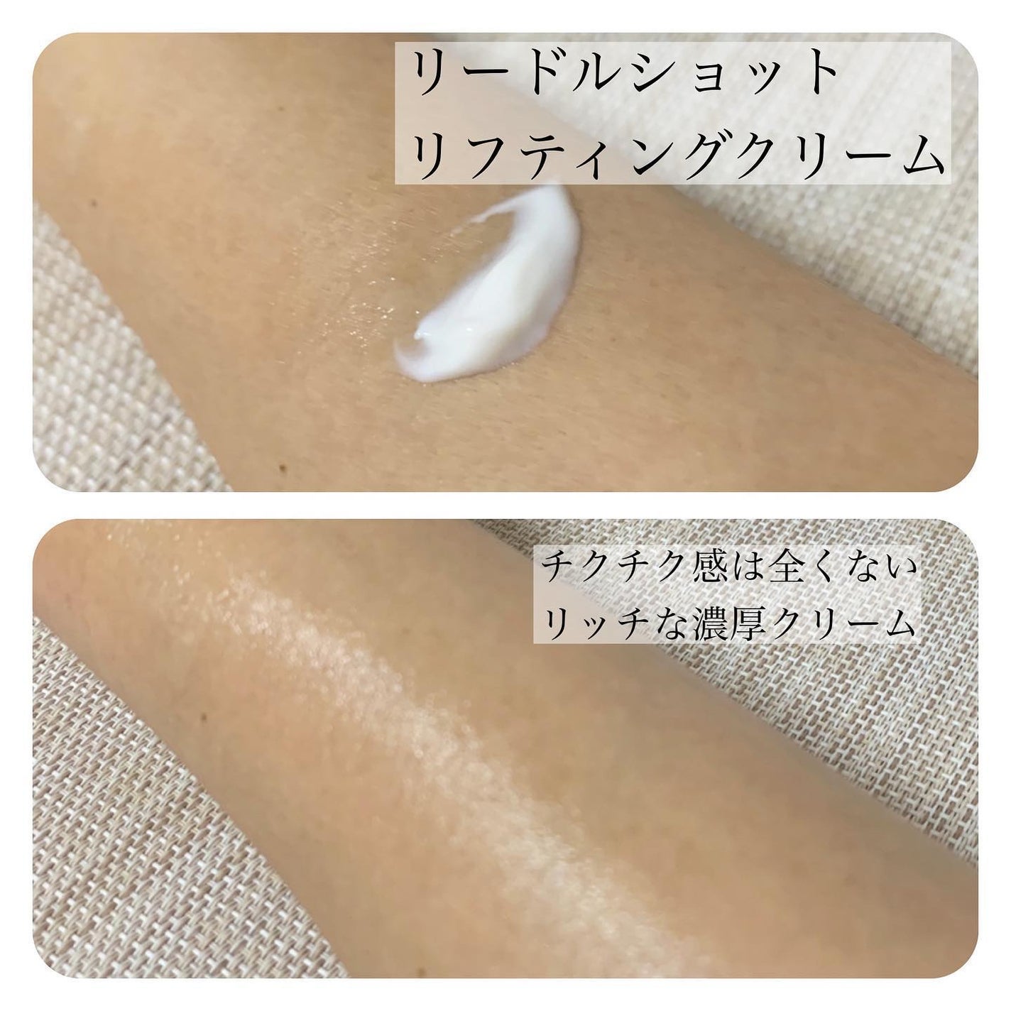 リードルショット300/VT/美容液を使ったクチコミ(5枚目)