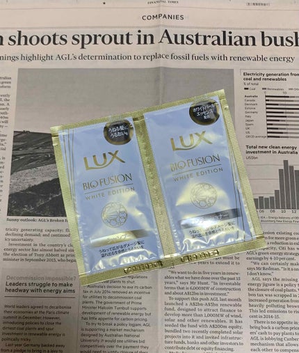 バイオフュージョン ホワイトシャンプー/ホワイトコンディショナー/LUX/市販シャンプーを使ったクチコミ(1枚目)