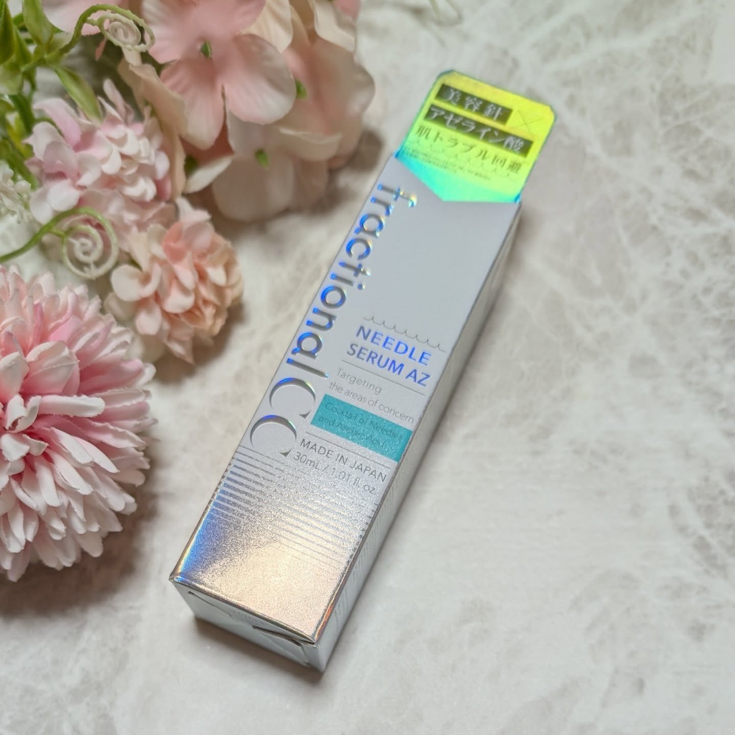 ニードルセラムAZ/fractionalCC/美容液を使ったクチコミ（1枚目）