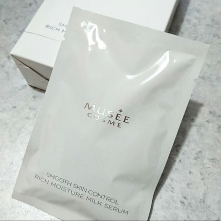 ミュゼコスメ スムーススキンコントロール リッチモイスチャーミルクセラム/ミュゼコスメ/保湿系入浴剤を使ったクチコミ(1枚目)