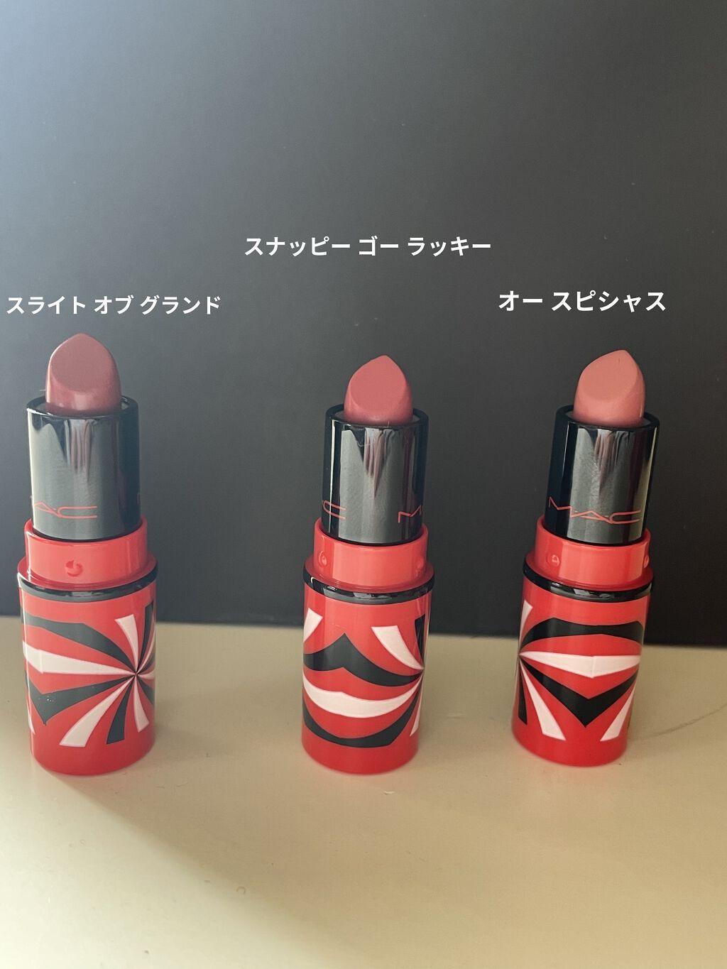 リップスティック/M・A・C/口紅を使ったクチコミ（3枚目）