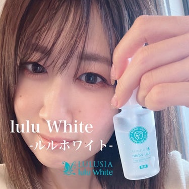 sparkle_gloss_67jh on LIPS 「#PR株式会社キーリー『luluWhite-ルルホワイト-』お..」（1枚目）