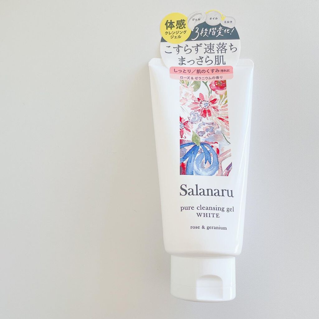 ピュアクレンジングジェル ホワイト/Salanaru(サラナル)/クレンジングジェルを使ったクチコミ(1枚目)