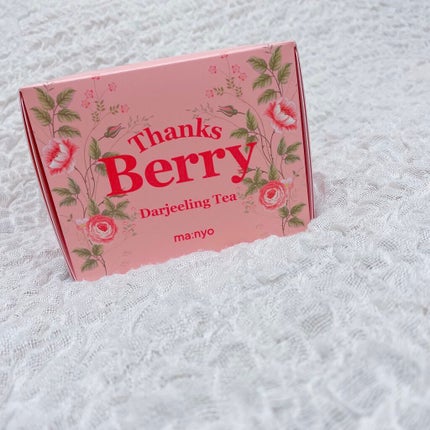 Thanks Berry ダージリンティー マスク/manyo/シートマスク・パックを使ったクチコミ(3枚目)