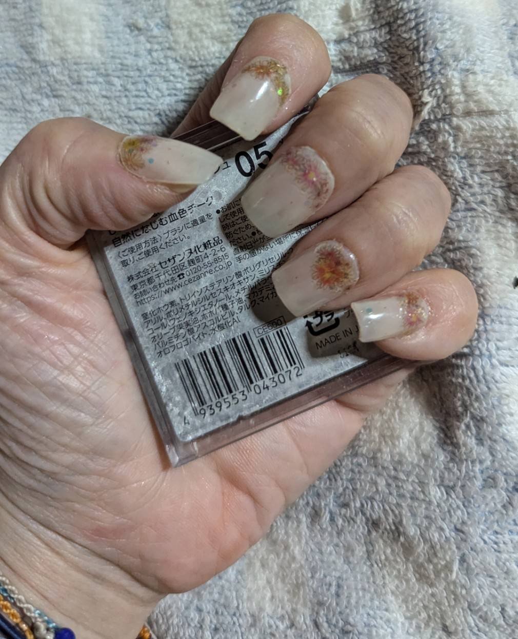 ネイルポリッシュ/エッシー/マニキュアを使ったクチコミ（2枚目）