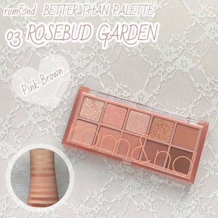 ベターザンパレット/rom&nd/アイシャドウパレットを使ったクチコミ(1枚目)