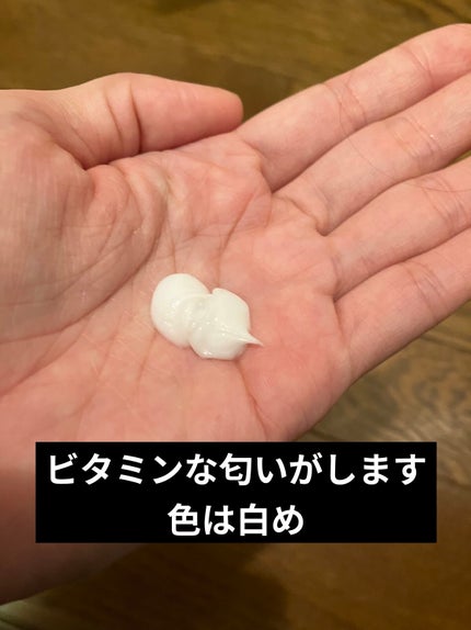 ビタペアC クレンジングフォーム/ネイチャーリパブリック/洗顔フォームを使ったクチコミ(3枚目)