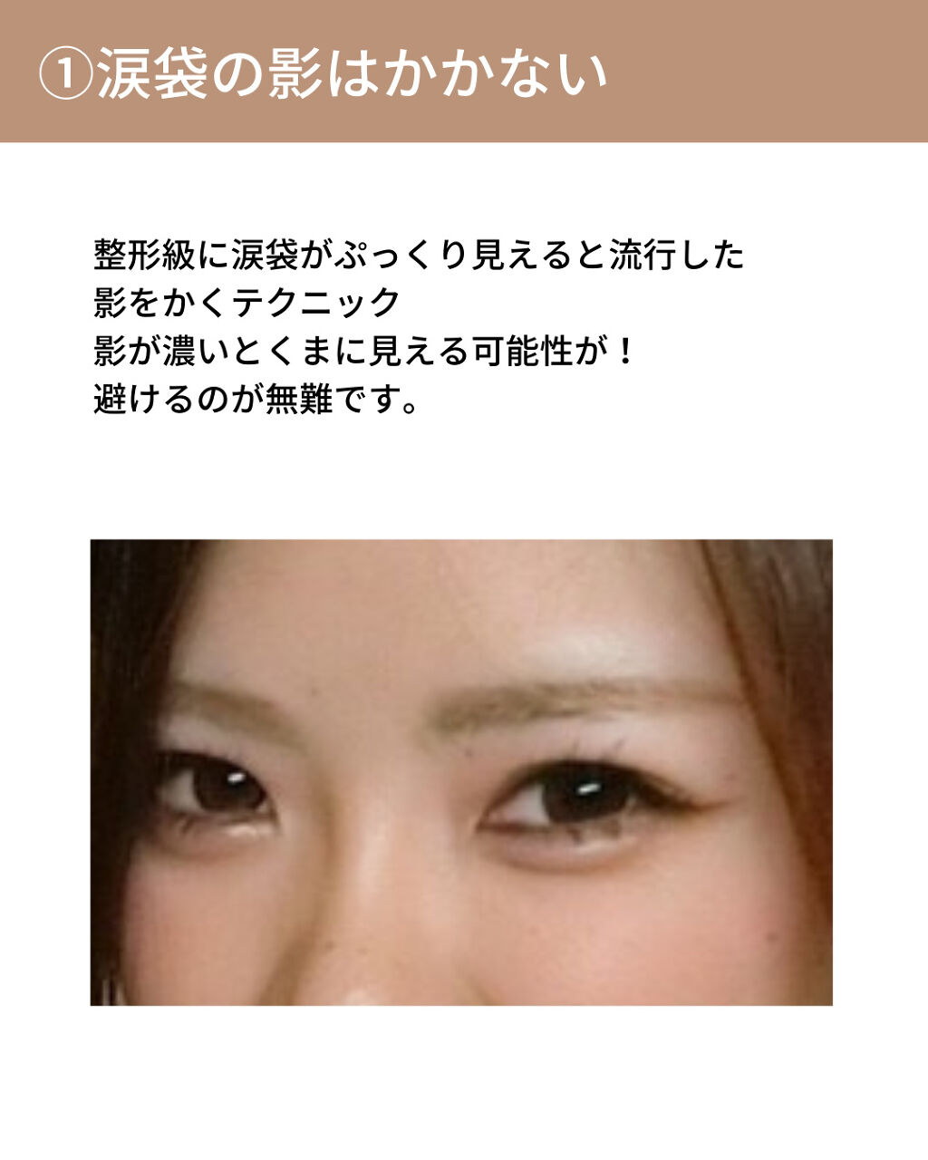 ロングウェア クリーム シャドウ スティック/BOBBI BROWN/スティックアイシャドウを使ったクチコミ（3枚目）