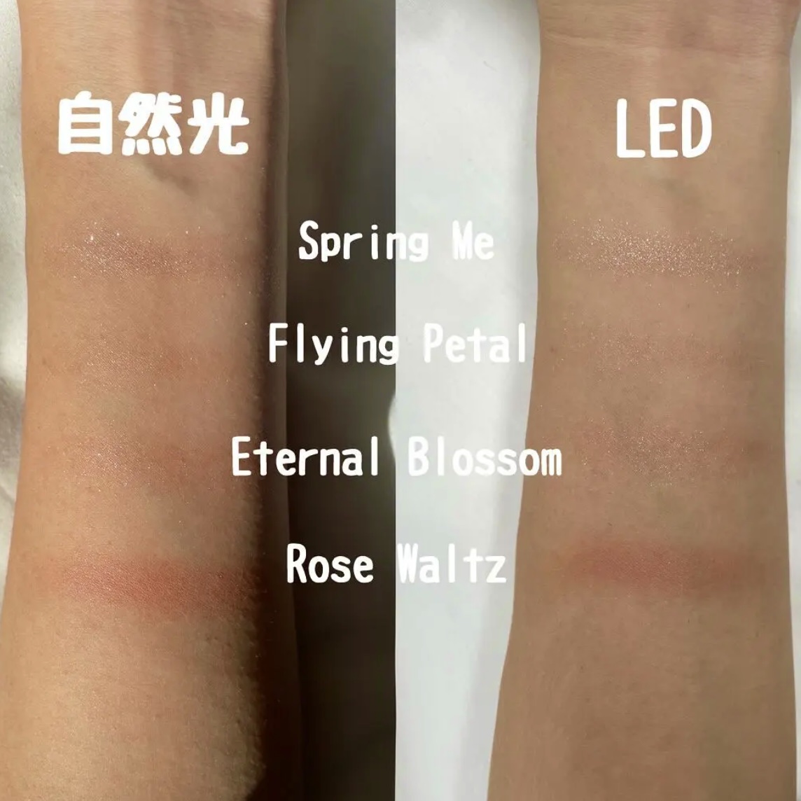 プリズム エアー アイ パレット/CLIO/アイシャドウパレットを使ったクチコミ（3枚目）