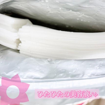 薬用 シワ改善 美容液マスク/クリアターン/シートマスク・パックを使ったクチコミ(2枚目)