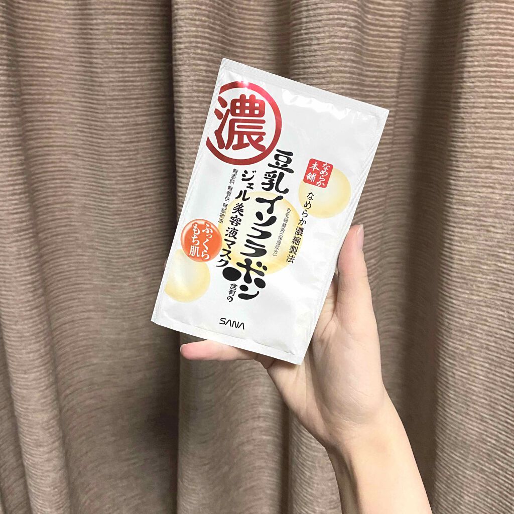 豆乳イソフラボン ジェル美容液マスク/なめらか本舗/シートマスク・パックを使ったクチコミ(2枚目)