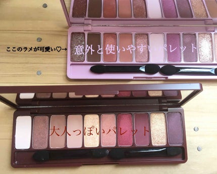 プレイカラー アイシャドウ/ETUDE/アイシャドウパレットを使ったクチコミ(2枚目)
