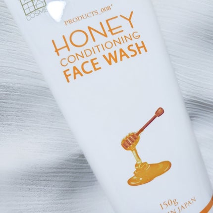 ハニーフェイスウォッシュ/世田谷コスメ/洗顔フォームを使ったクチコミ(3枚目)