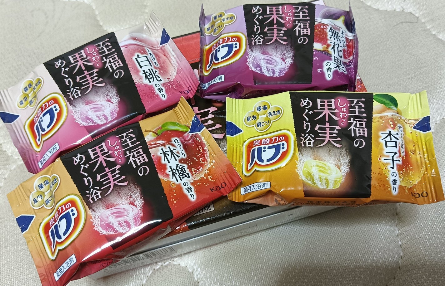 至福の果実めぐり浴/バブ/炭酸系入浴剤を使ったクチコミ(3枚目)