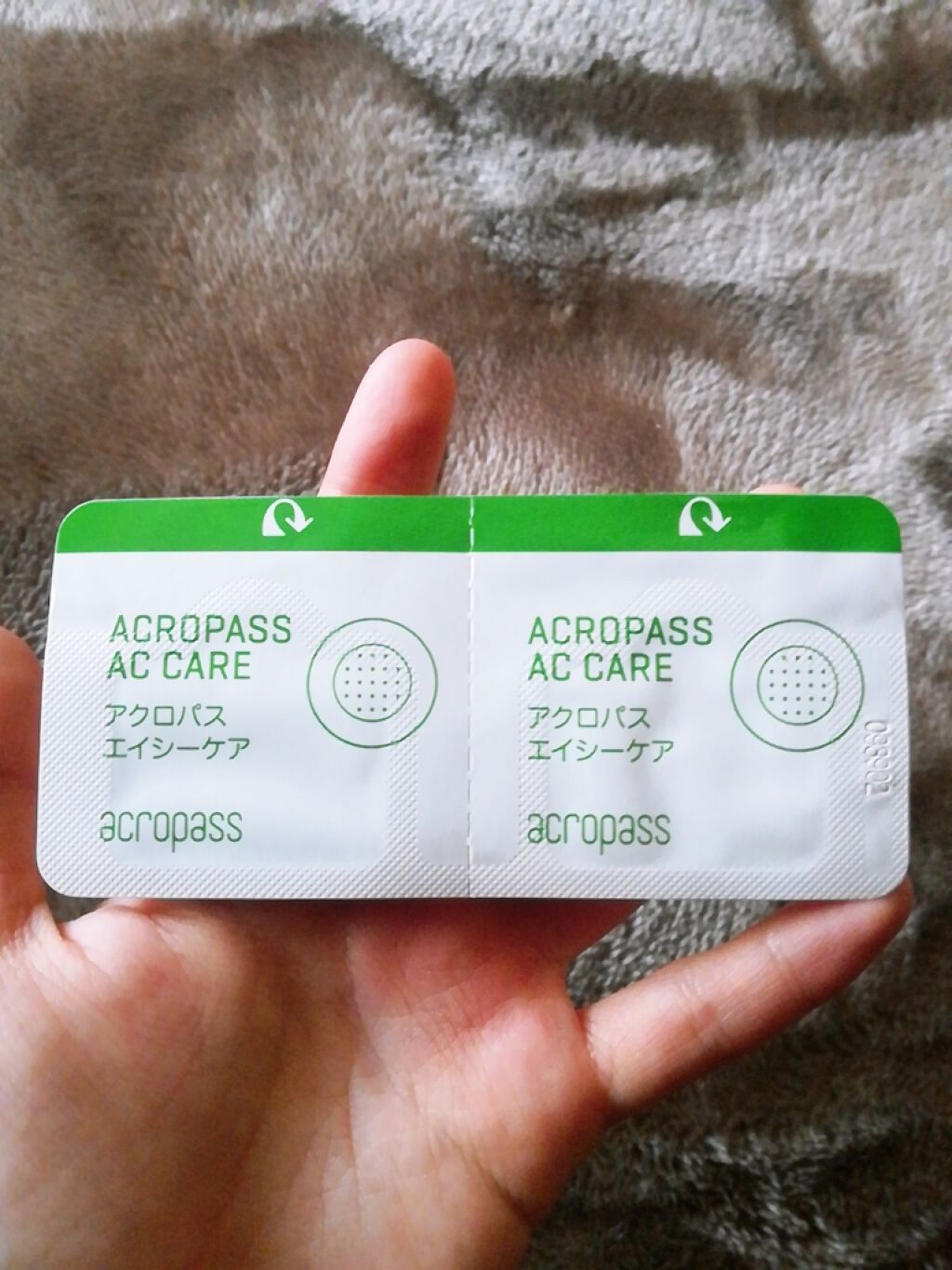 ACケア/ACROPASS/シートマスク・パックを使ったクチコミ(2枚目)