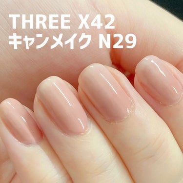 ピンクベージュ×ミルクホワイトのネイル💅


THREEとキャンメイクを使って最近したネイルです💅

乳白色ネイルとグラデにしているシンプルなやつなので、お好きなピンクベージュのネイルを使ってもらえばい