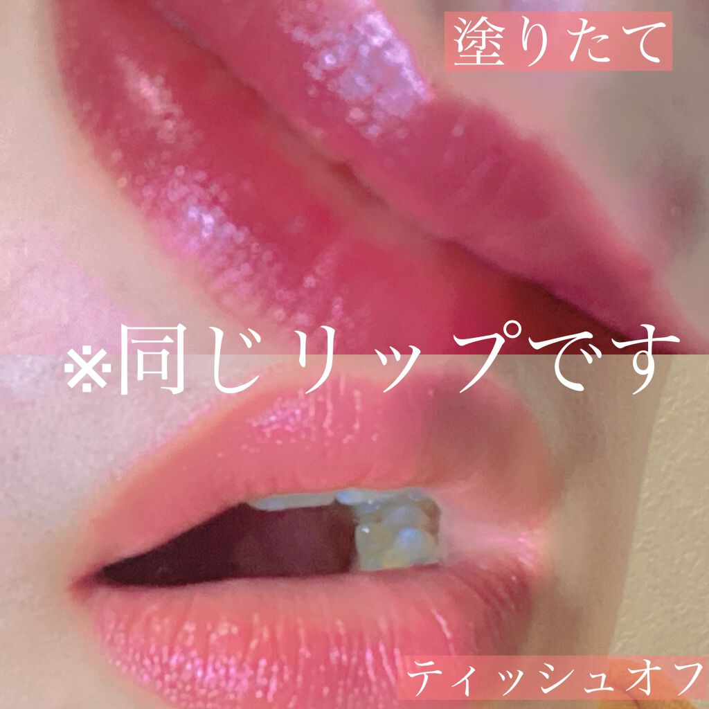 カラーステイ サテン インク/REVLON/口紅を使ったクチコミ(4枚目)
