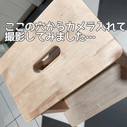 を使ったクチコミ(3枚目)