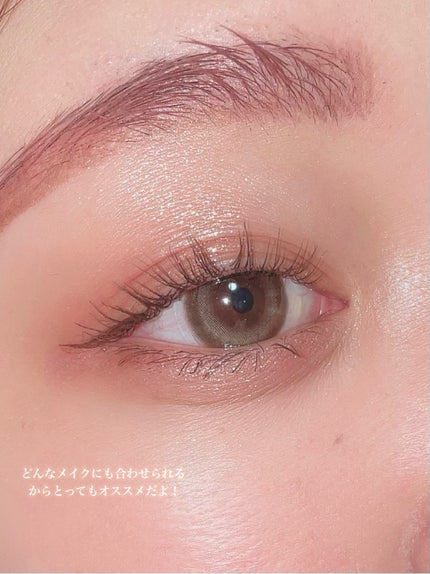 ごんす@YouTube始めました on LIPS 「《うそつきマスカラ❤︎》大人気のうそつきマスカラのブラウンがだ..」(6枚目)