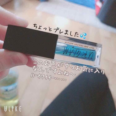 UR GLAM　LIP OIL ターコイズブルー/U R GLAM/リップグロスを使ったクチコミ（2枚目）