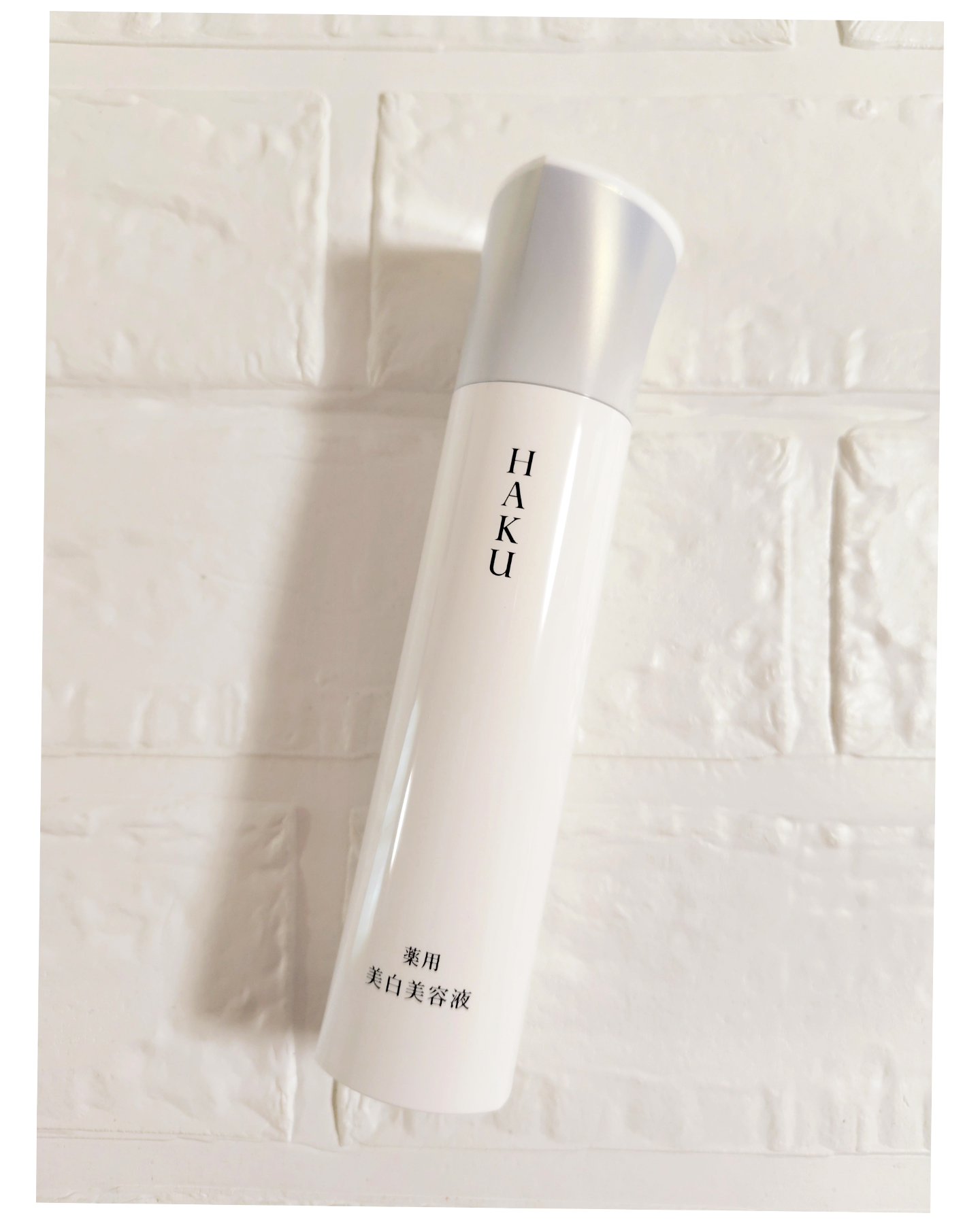 ＨＡＫＵ　メラノフォーカスＩＶ/HAKU/美容液を使ったクチコミ（2枚目）