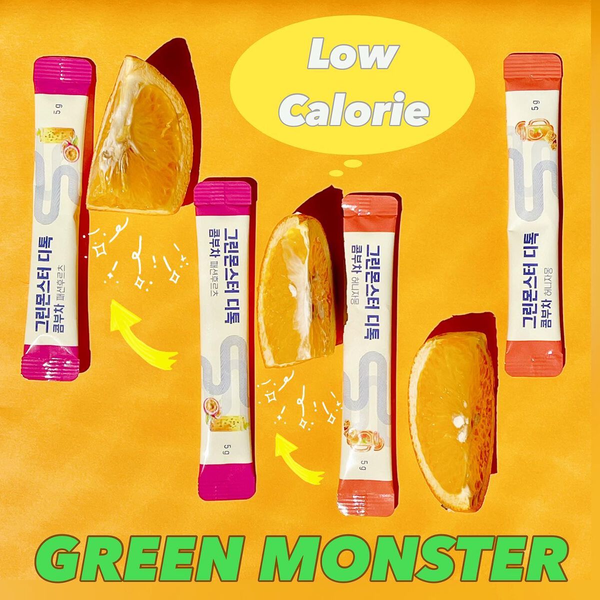  D-toc コンブチャ/グリーンモンスター/コンブチャを使ったクチコミ（1枚目）