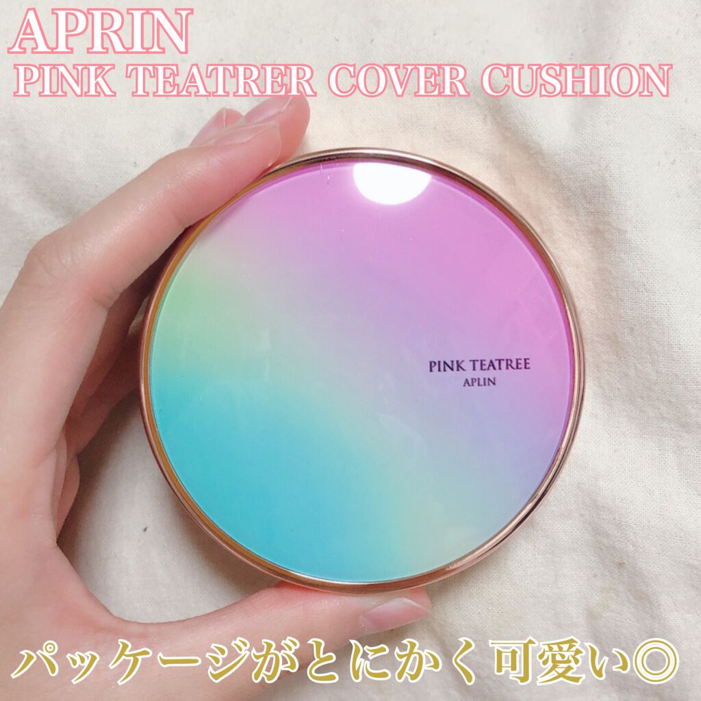 ピンクティーツリーカバークッション/APLIN/クッションファンデーションを使ったクチコミ(2枚目)