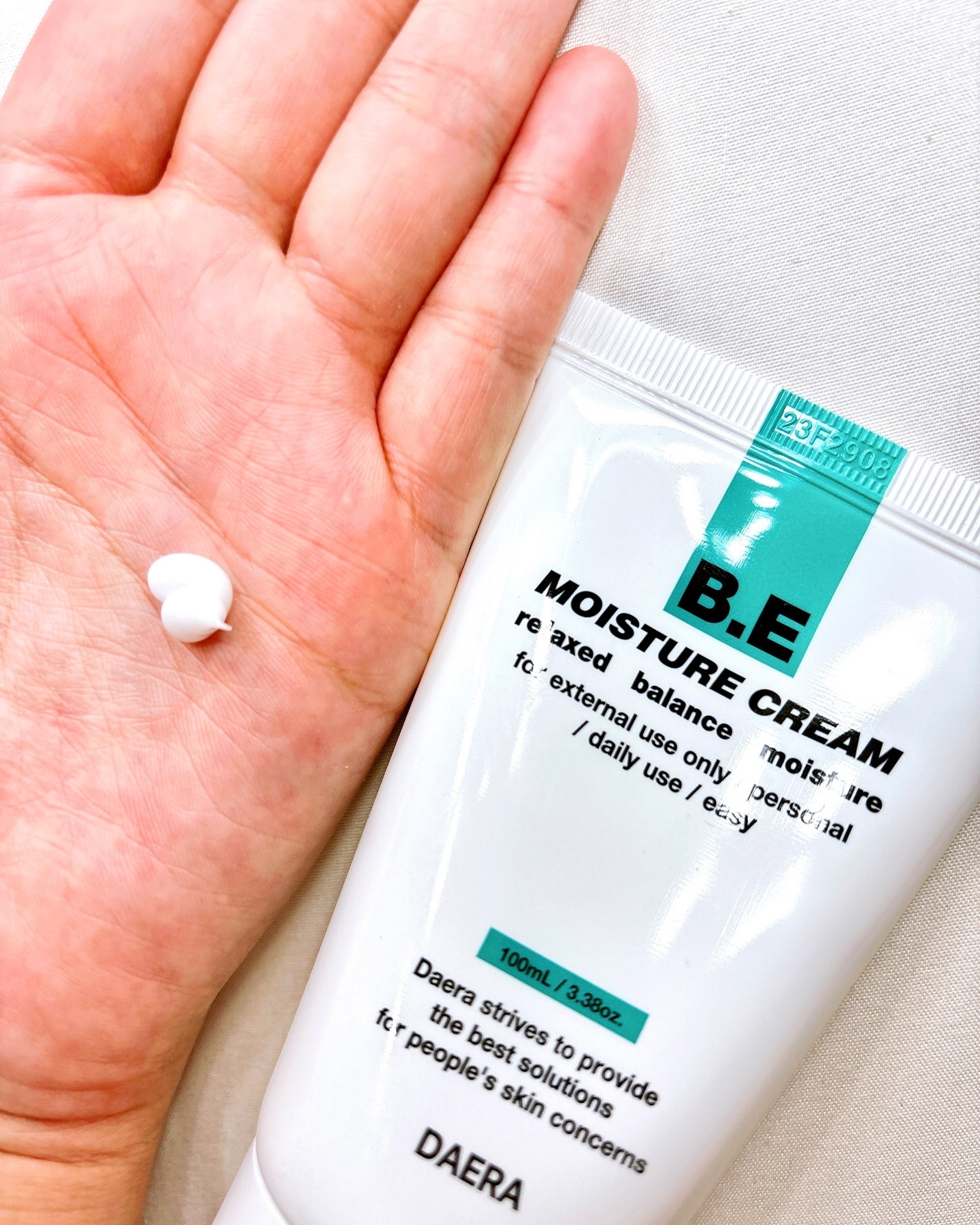 B.E モイスチャークリーム/DAERA/フェイスクリームを使ったクチコミ（3枚目）
