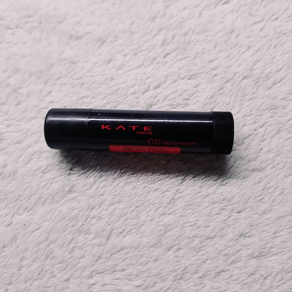 CCリップクリームN/KATE/リップケアを使ったクチコミ(1枚目)