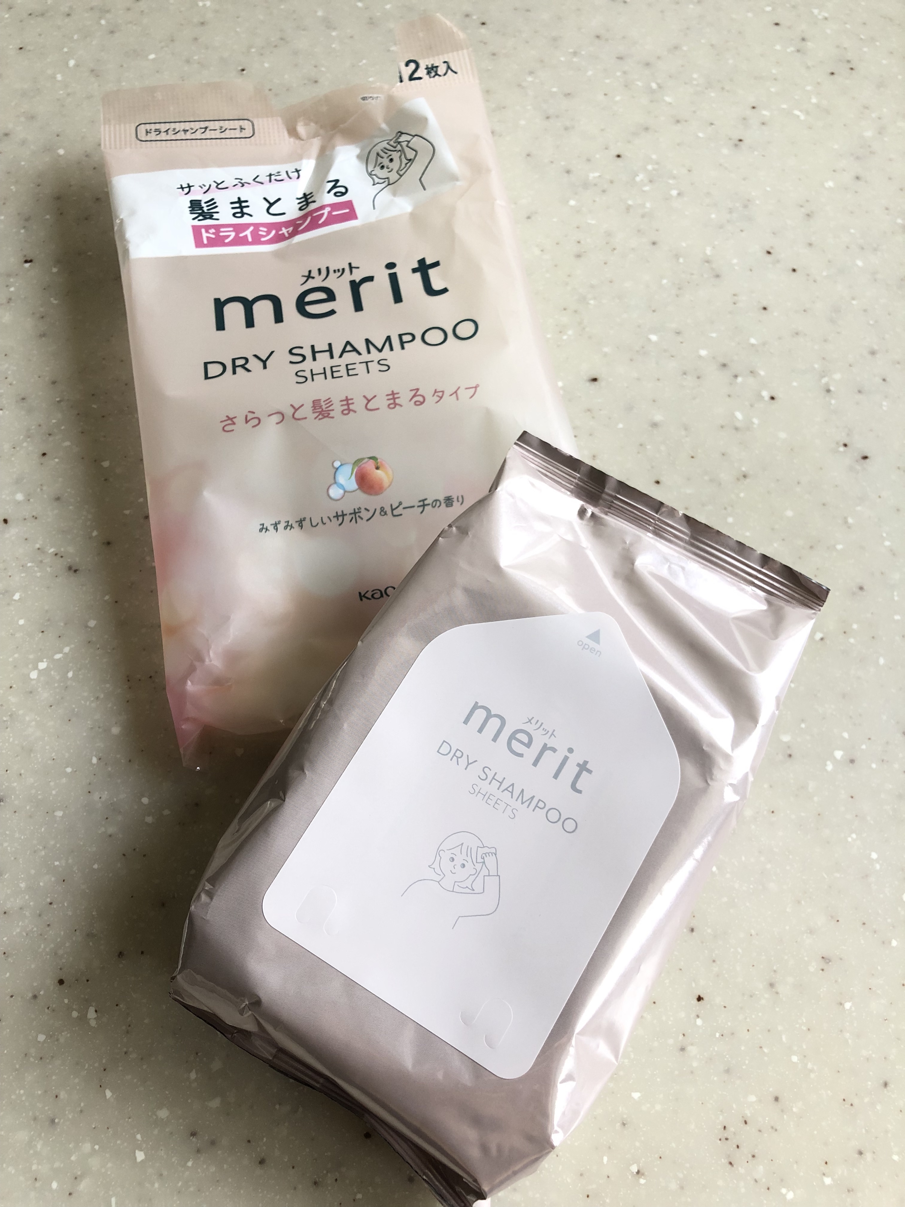 メリット ドライシャンプーシート さらっと髪まとまるタイプ/メリット/ドライシャンプーを使ったクチコミ（2枚目）